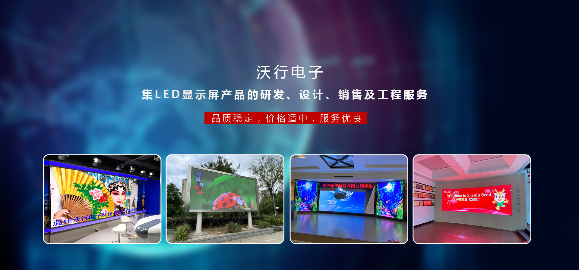 高速分切機(jī)